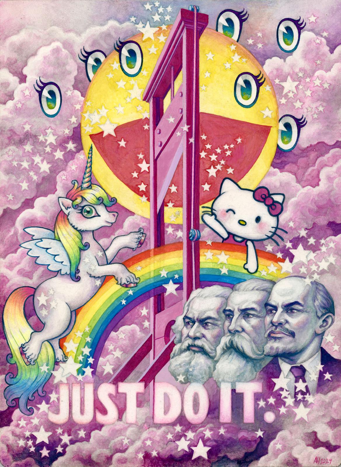 JUST DO IT JUST DO IT